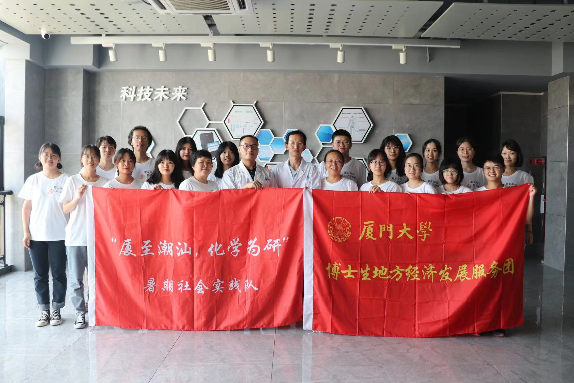 微信图片_20220808143439.jpg 微信图片_20220808143439.jpg